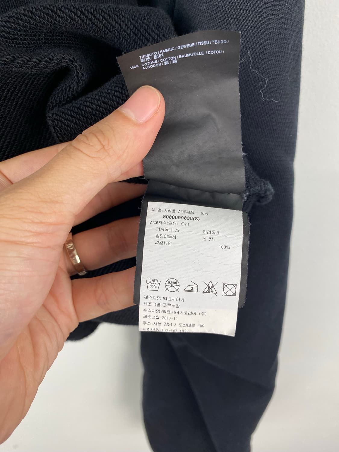 발렌시아가 시티 로고 크롭 후드티 S 상품이미지6