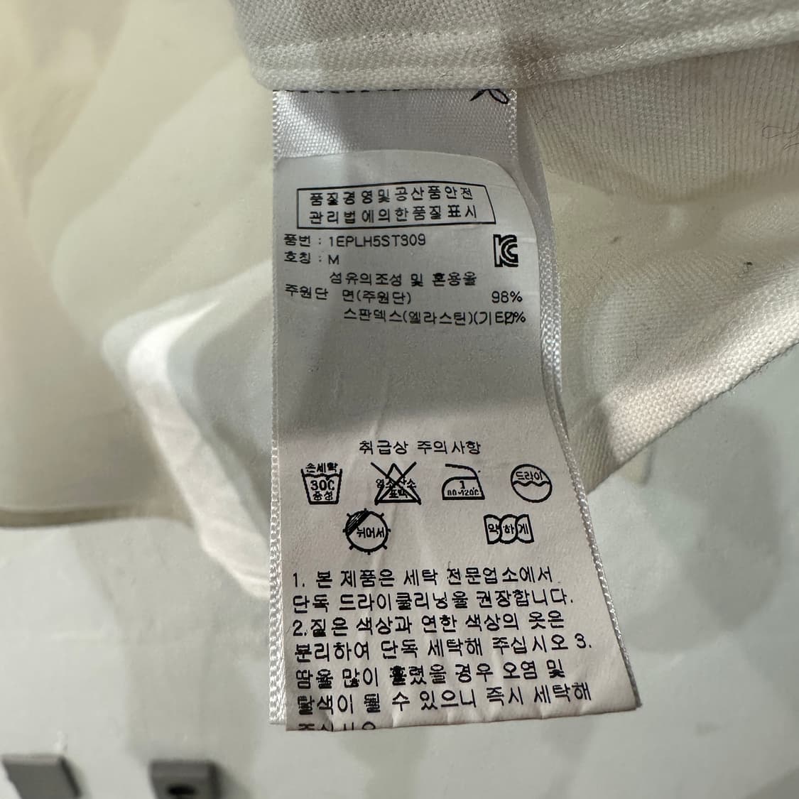 폴로랄프로렌 남방 셔츠 M 상품이미지4