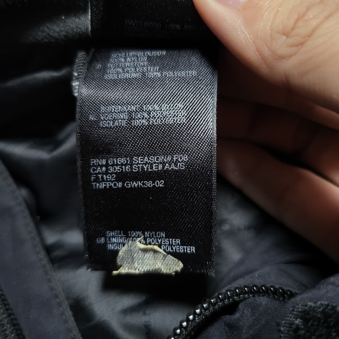 노스페이스 써밋 시리즈 누빔 바람막이 자켓 (M) 상품이미지9