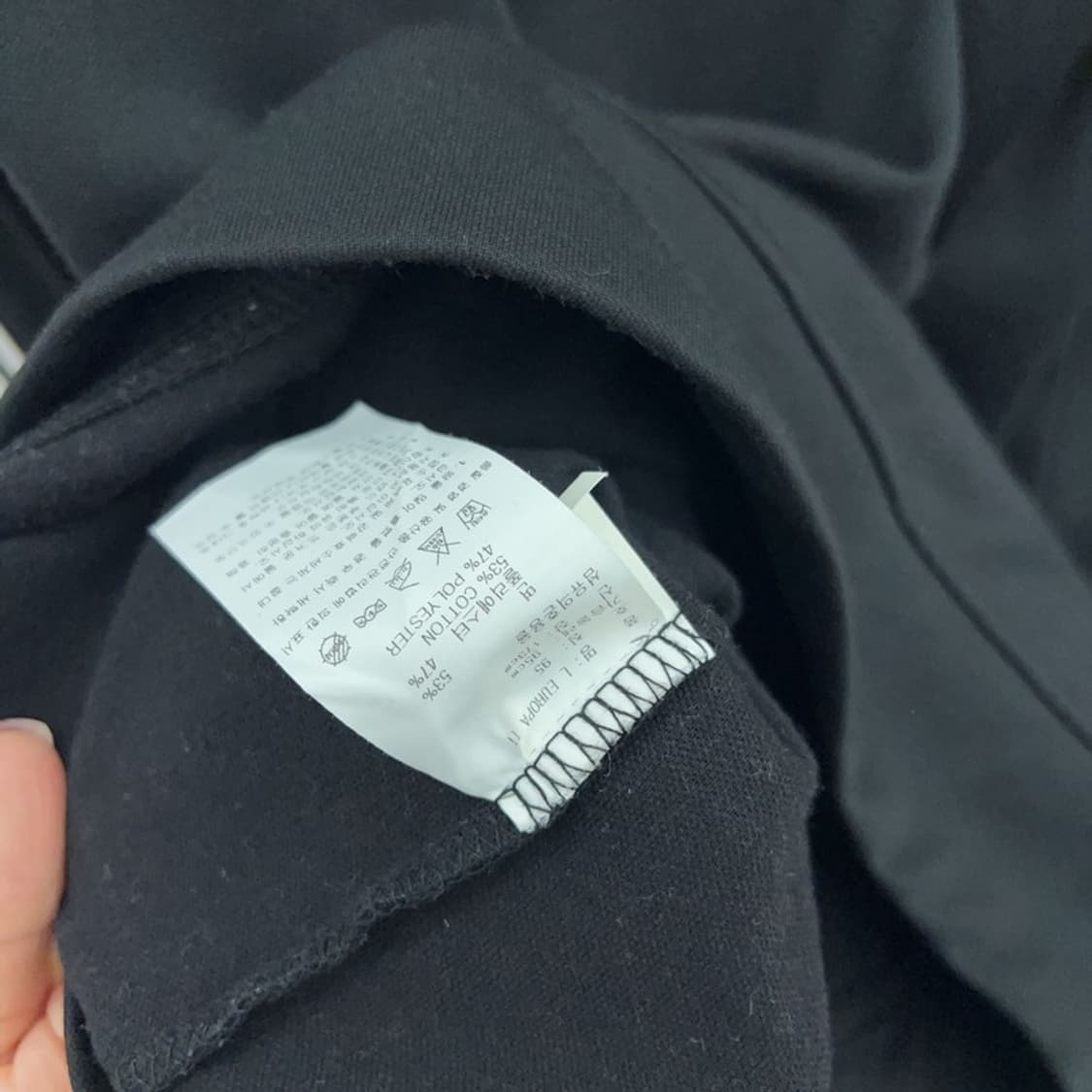 아디다스 유로파 트랙탑 집업 져지 95 C04121  상품이미지4