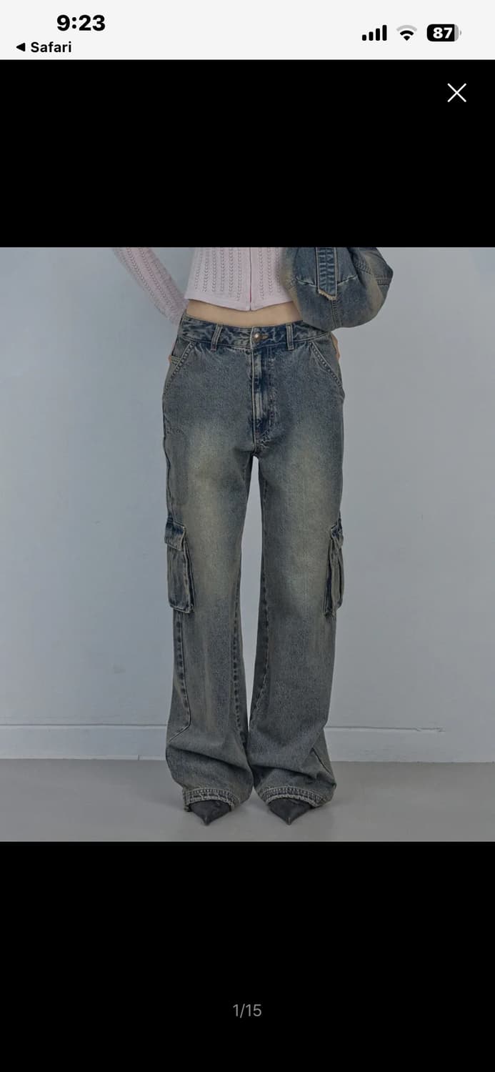 스컬프터 애시드 카고 조거팬츠 빈티지 틴트 상품이미지1