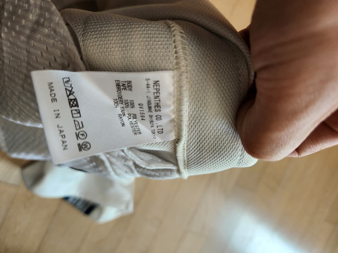 니들스 LHP 스트레이트 트랙팬츠 팝니다 상품이미지4