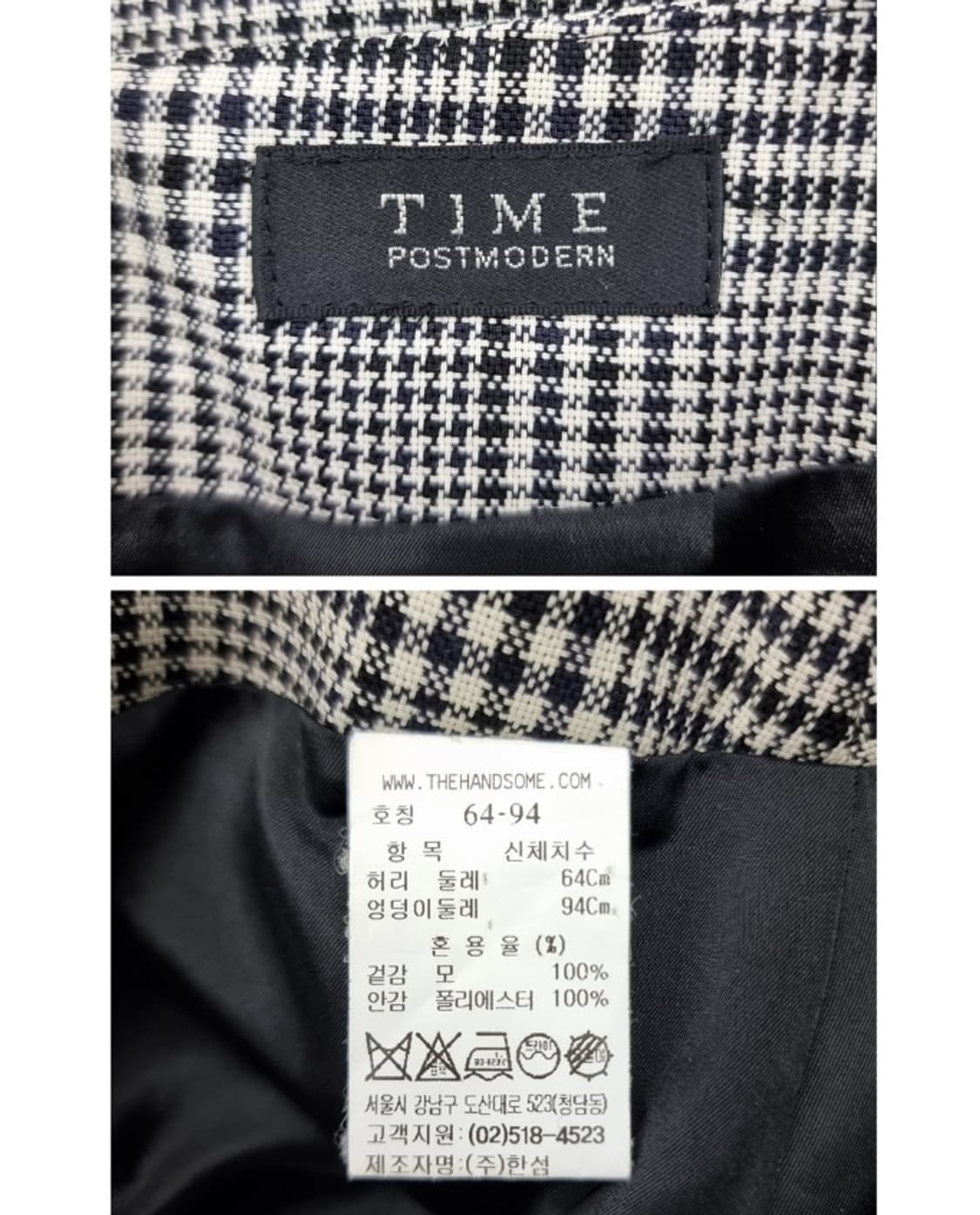 TIME  상품이미지6