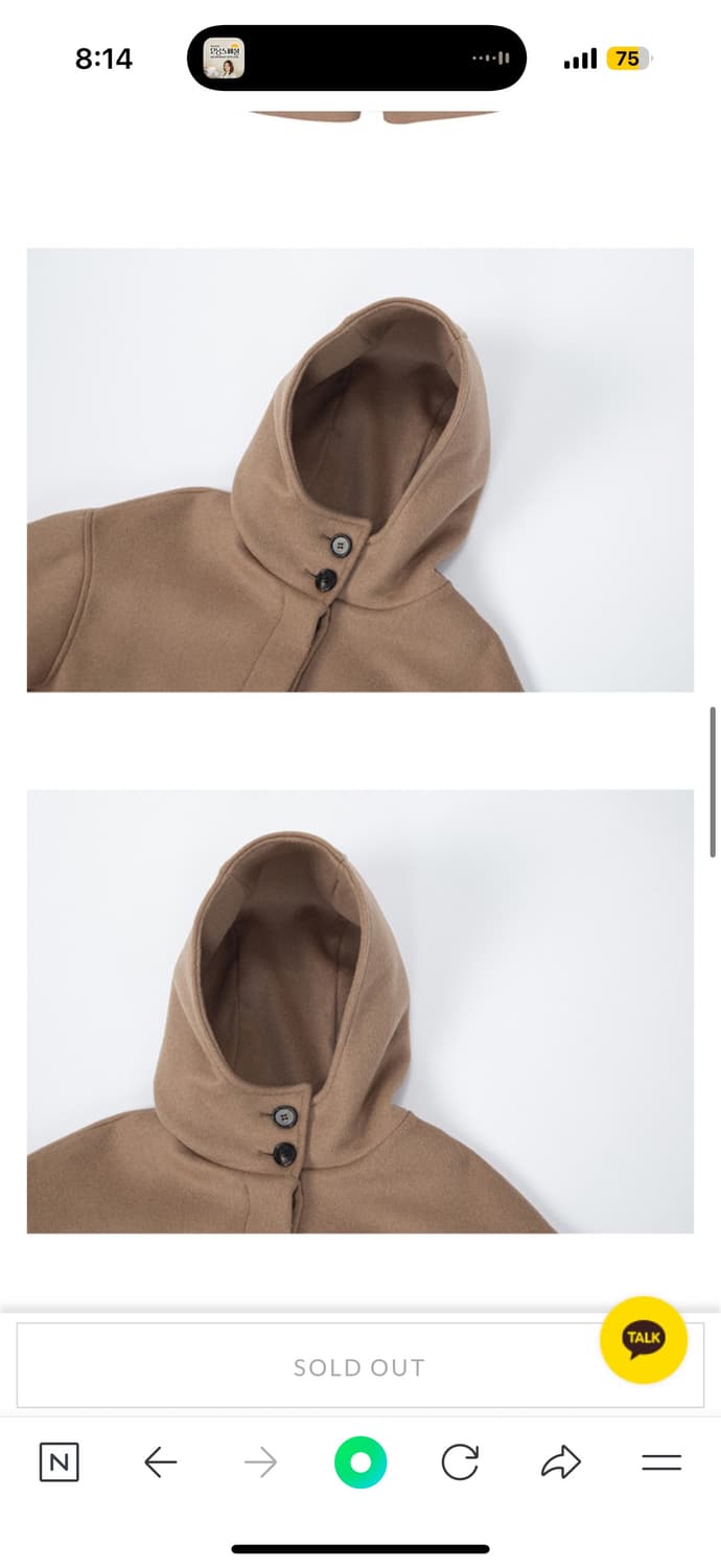 코스모스 후디 코트  상품이미지3