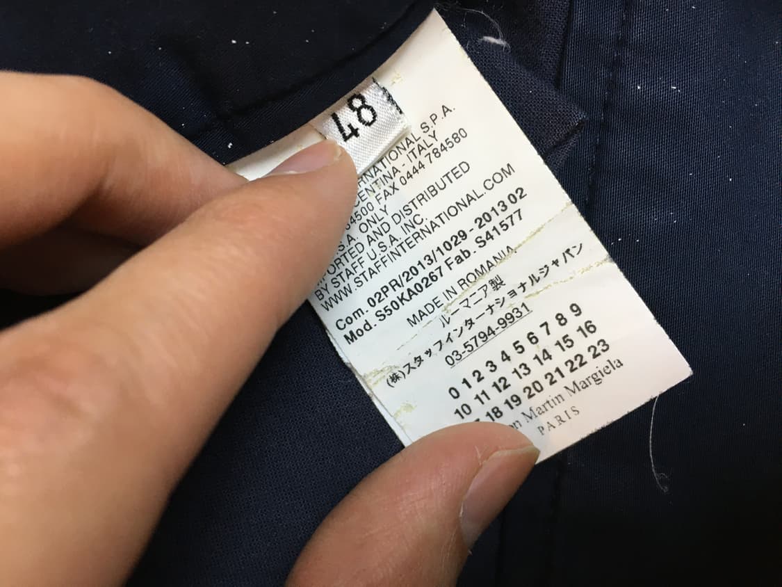 마르지엘라 치노 팬츠 네이비 상품이미지5