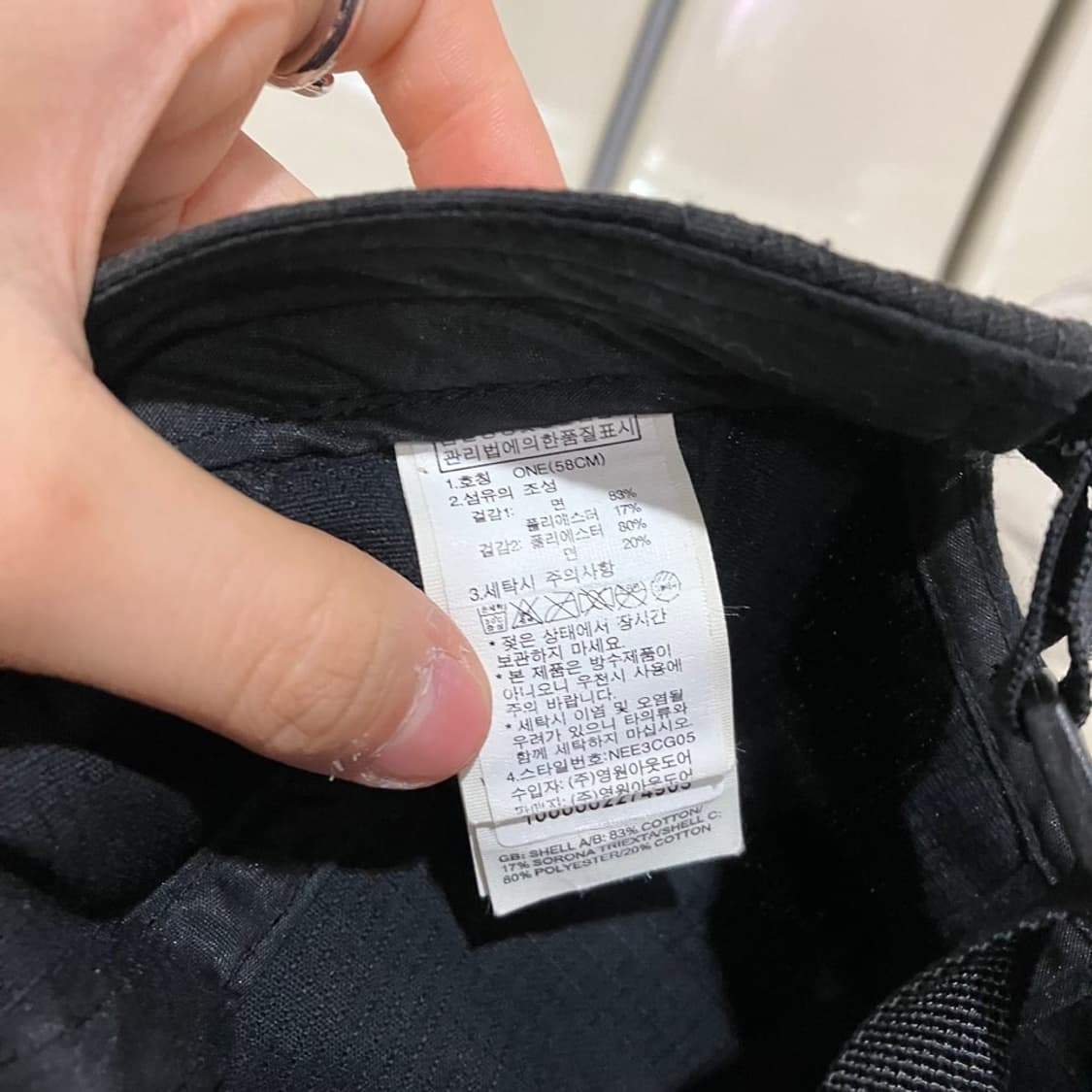 노스페이스 카모 캡모자 상품이미지8