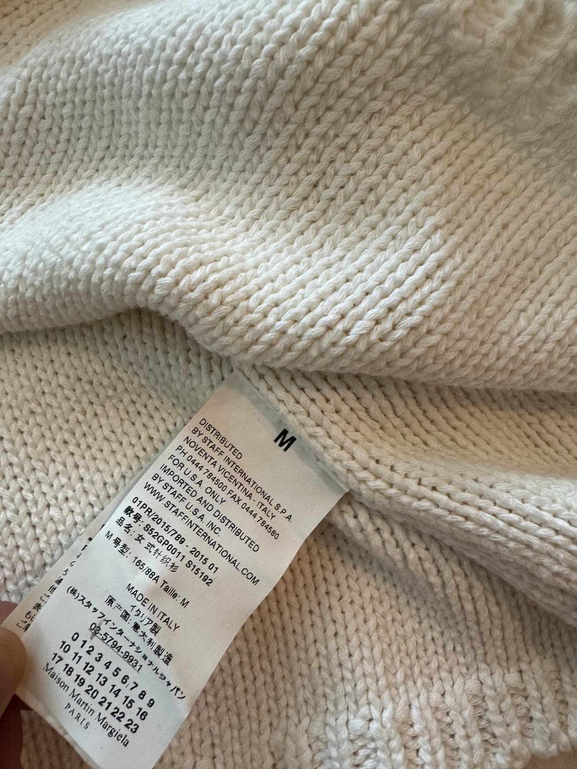 MM6 메종 마르지엘라 여름 코튼니트 M사이즈 상품이미지8