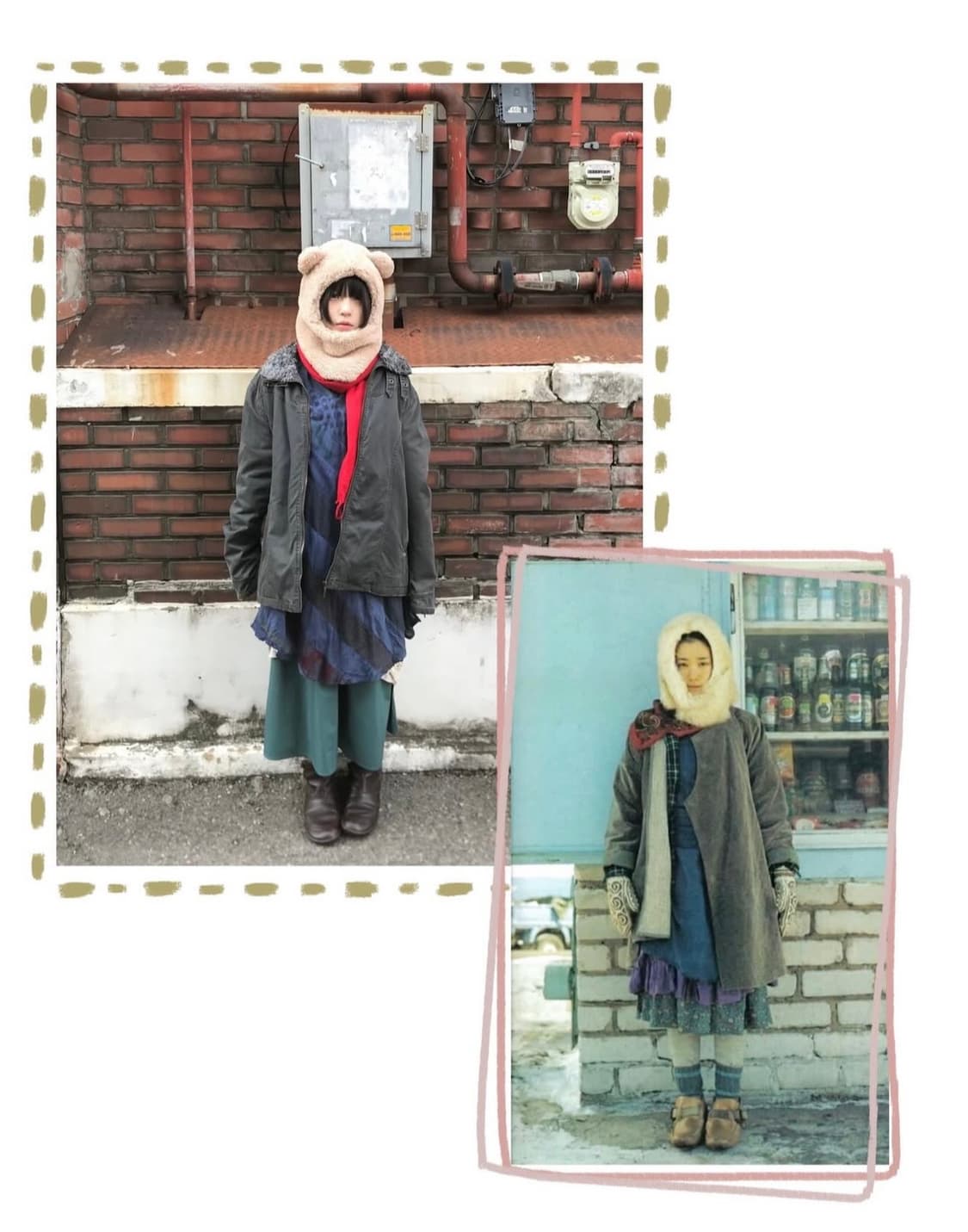 화보집 아오이유우st 레전드 빈티지 코디셋 코디 세트 상품이미지1