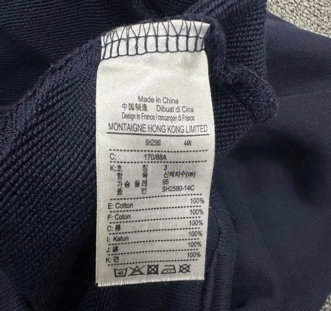 라코스테 맨투맨 상품이미지4