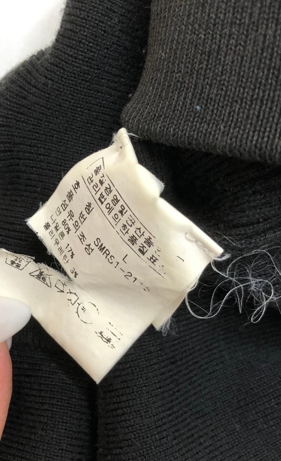 Polo 폴로 랄프로렌 니트 집업 상품이미지9