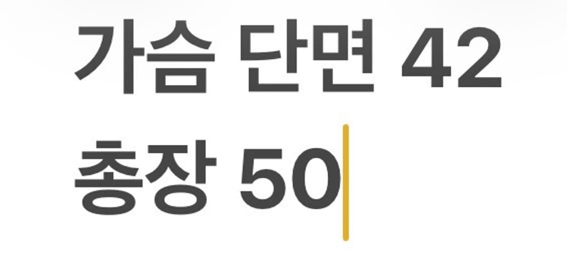 [정품/8y] 버버리 체크 가디건 집업 아이보리 b8 상품이미지9