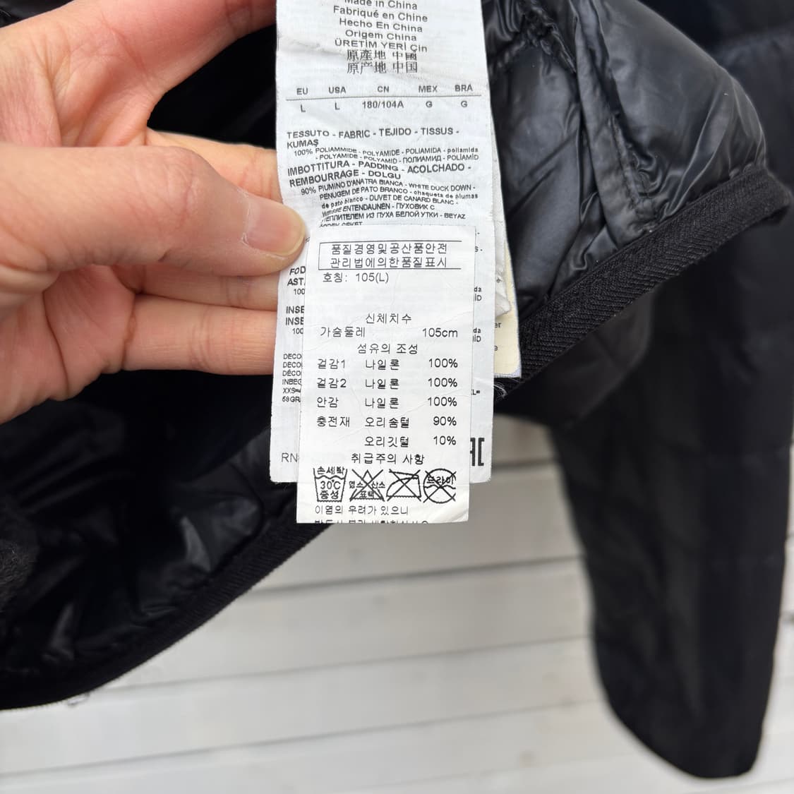 Emporio Armani 엠포리오 아르마니 경량패딩 상품이미지7