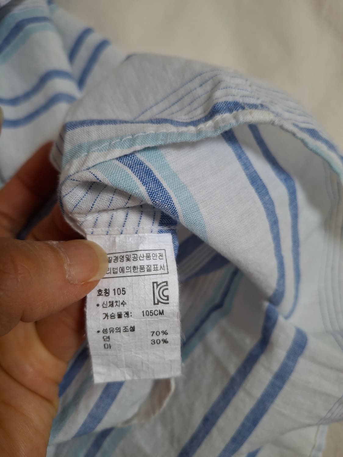 새상품 유니온베이남성셔츠105 세미슬림 늦봄부터 초가을 상품이미지6