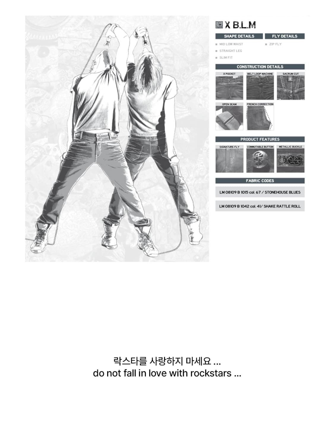 x blm, leg end, m+fg (2008) a 상품이미지10