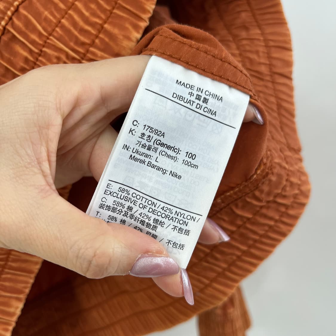 나이키 조던 가먼트다잉 하프집업 DNA 아노락 자켓 상품이미지6