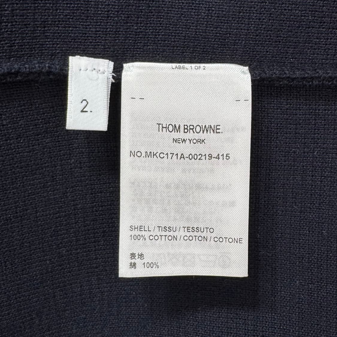 [2사이즈] 톰브라운 사선완장 밀라노스티치 가디건 (MKC171A) 상품이미지9