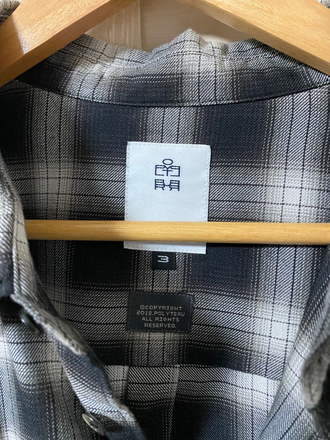 [3] 폴리테루 루즈드 체크 셔츠 블랙 화이트 재패니즈 패브릭 상품이미지6