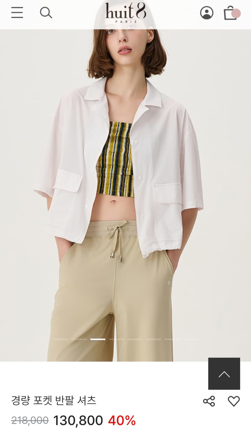 (새상품)위뜨8 경량포켓 반팔셔츠M 상품이미지7