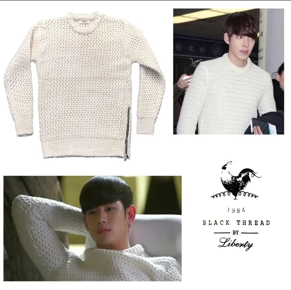 시스템 와플니트  상품이미지10