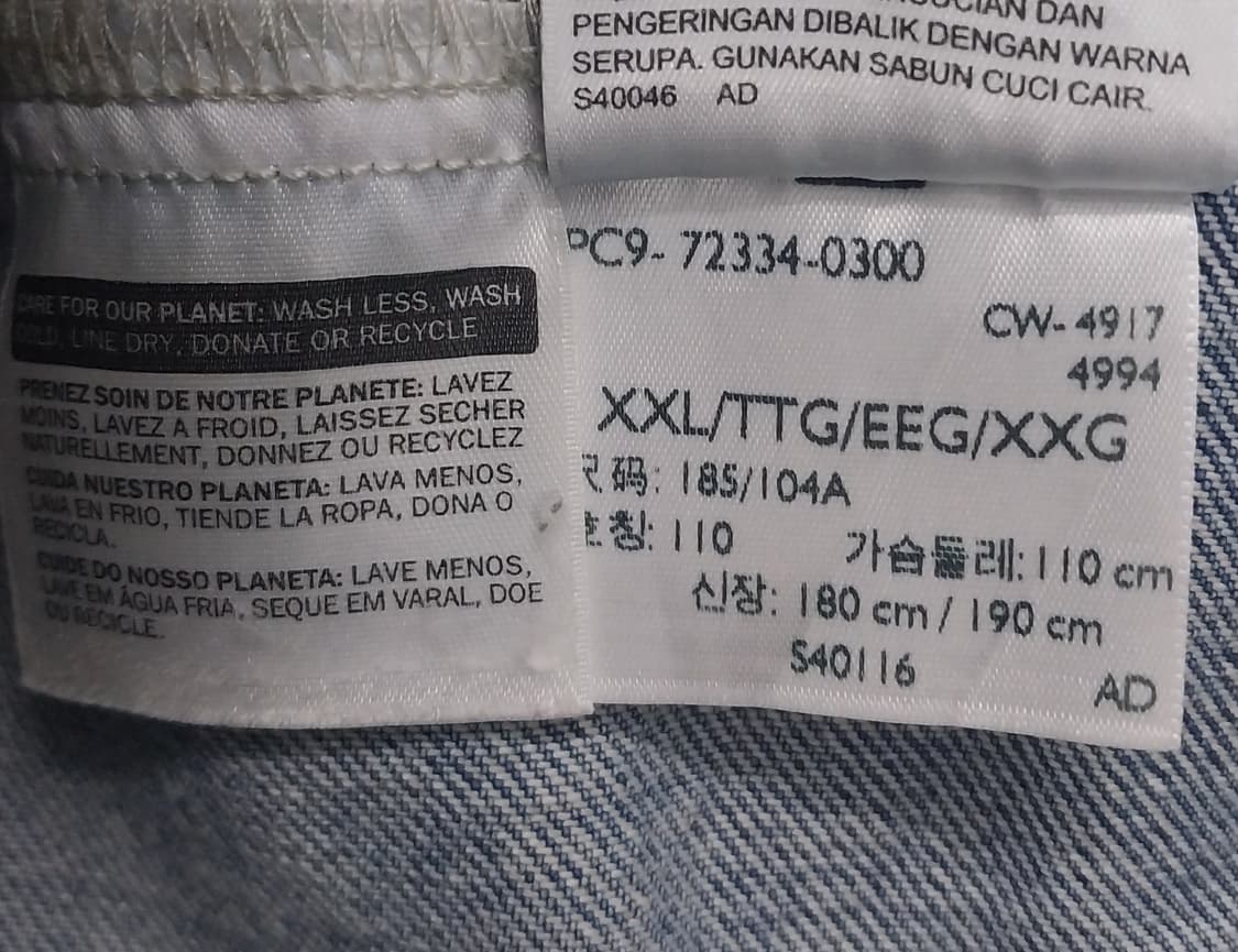 리바이스 데님 트러커 베스트 2XL 상품이미지6