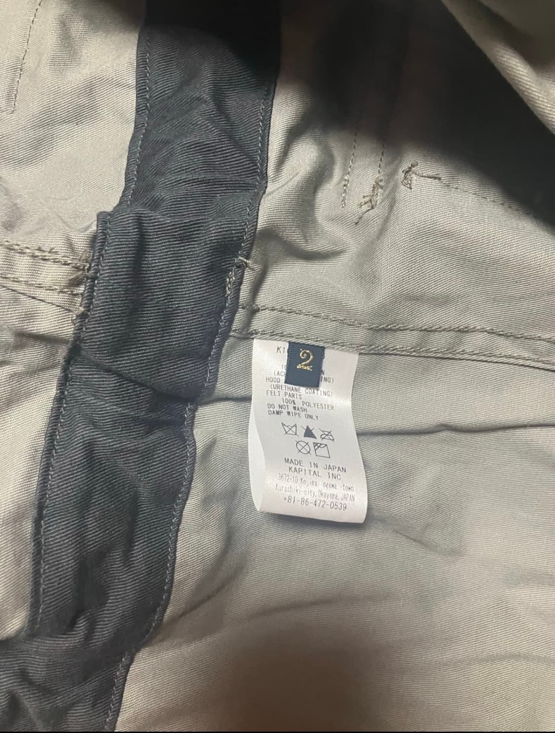 Kapital k.p.a.m wax cotton 링코트 상품이미지4