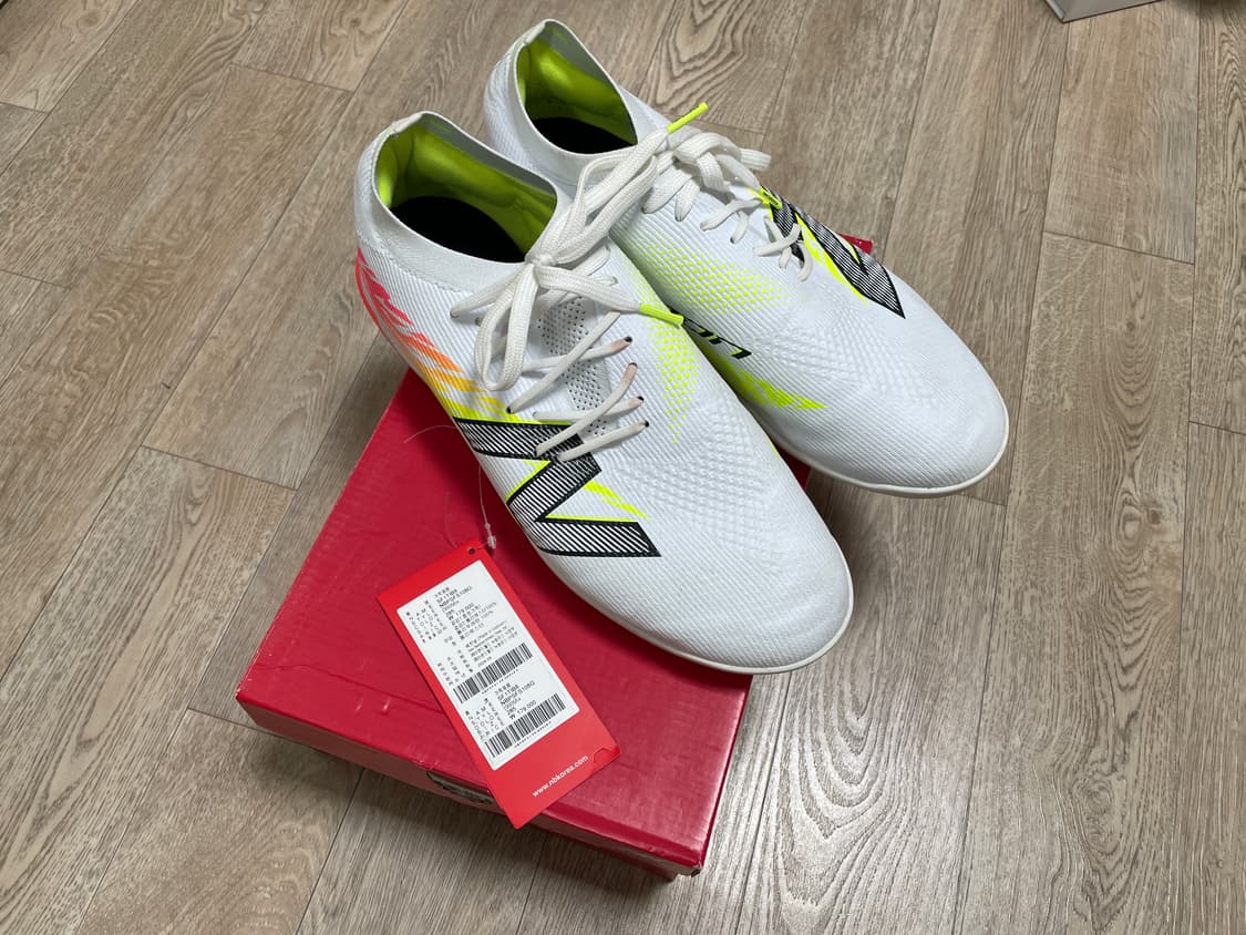 뉴발란스 퓨론 V8 TF 풋살화 285 상품이미지3