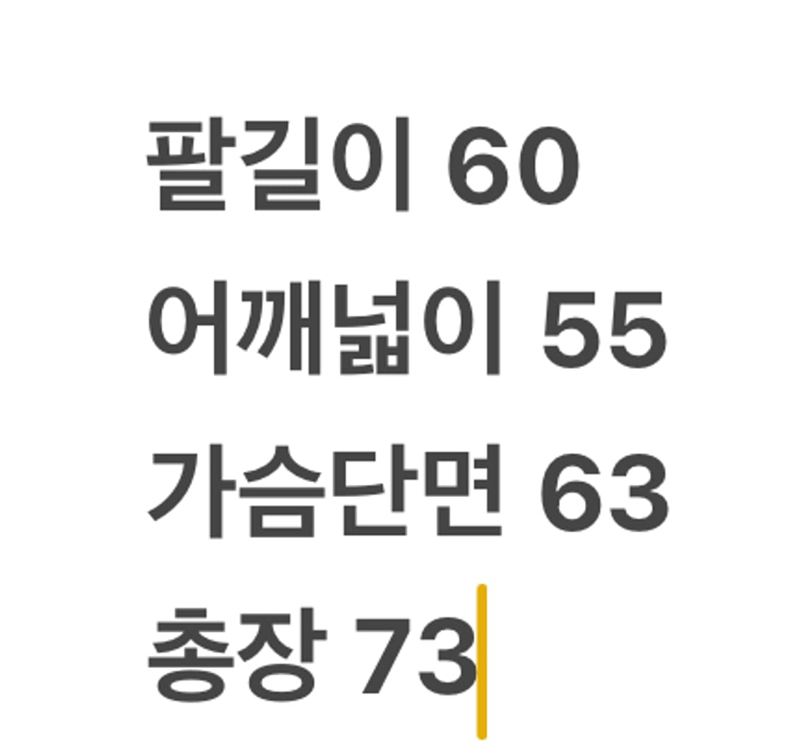 [ 정품/L ] 나이키 올드스쿨 아노락 바람막이 웜업 상품이미지9