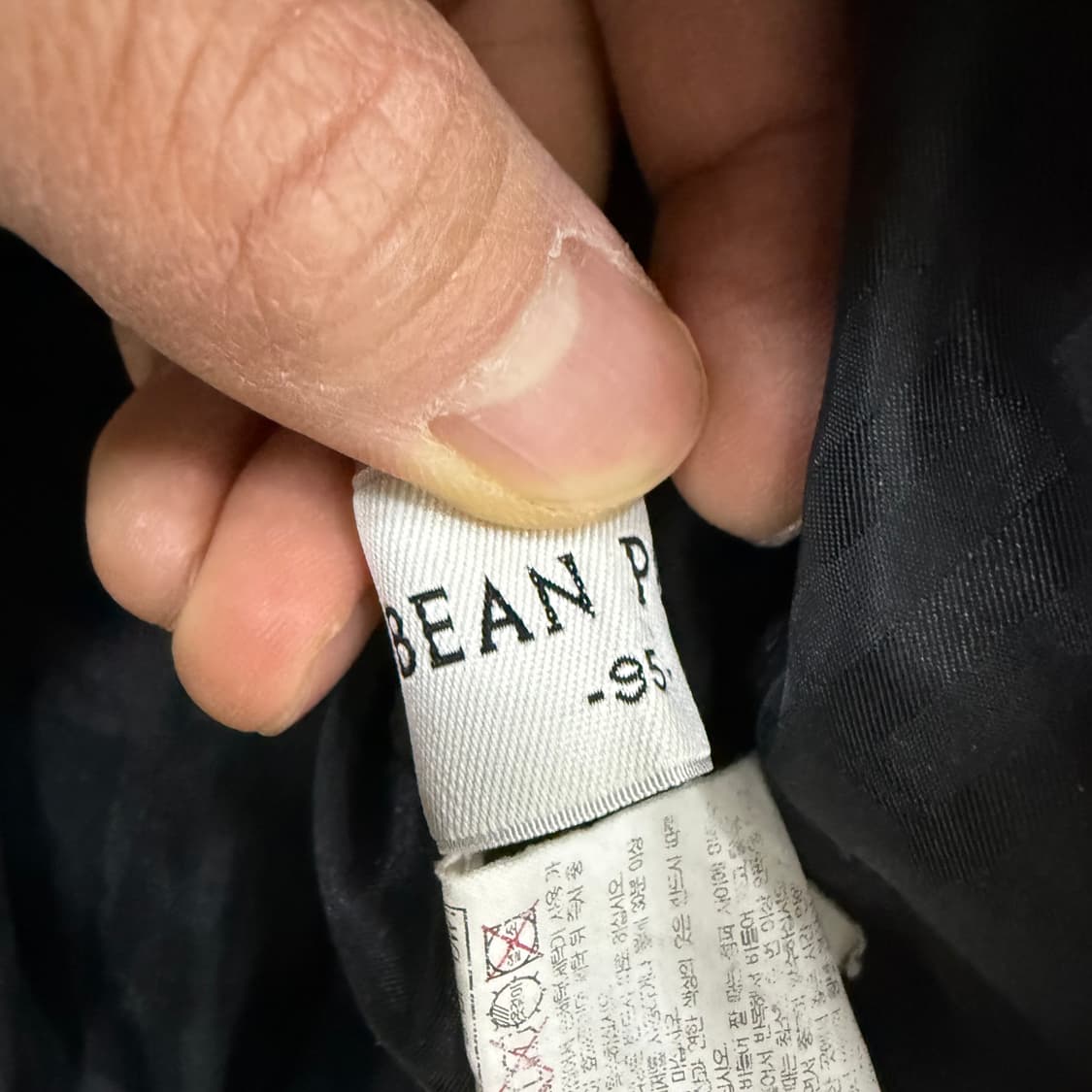 [95] 빈폴 여성 덕다운 패딩 자켓 0106T1 상품이미지4