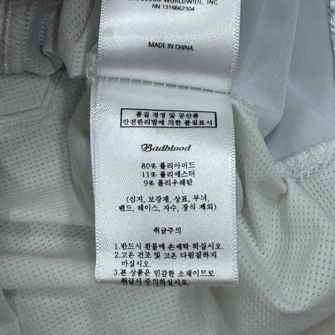 배드블러드 풋볼클럽 숏슬리브 슬림핏 반팔 화이트 실버 S 상품이미지7