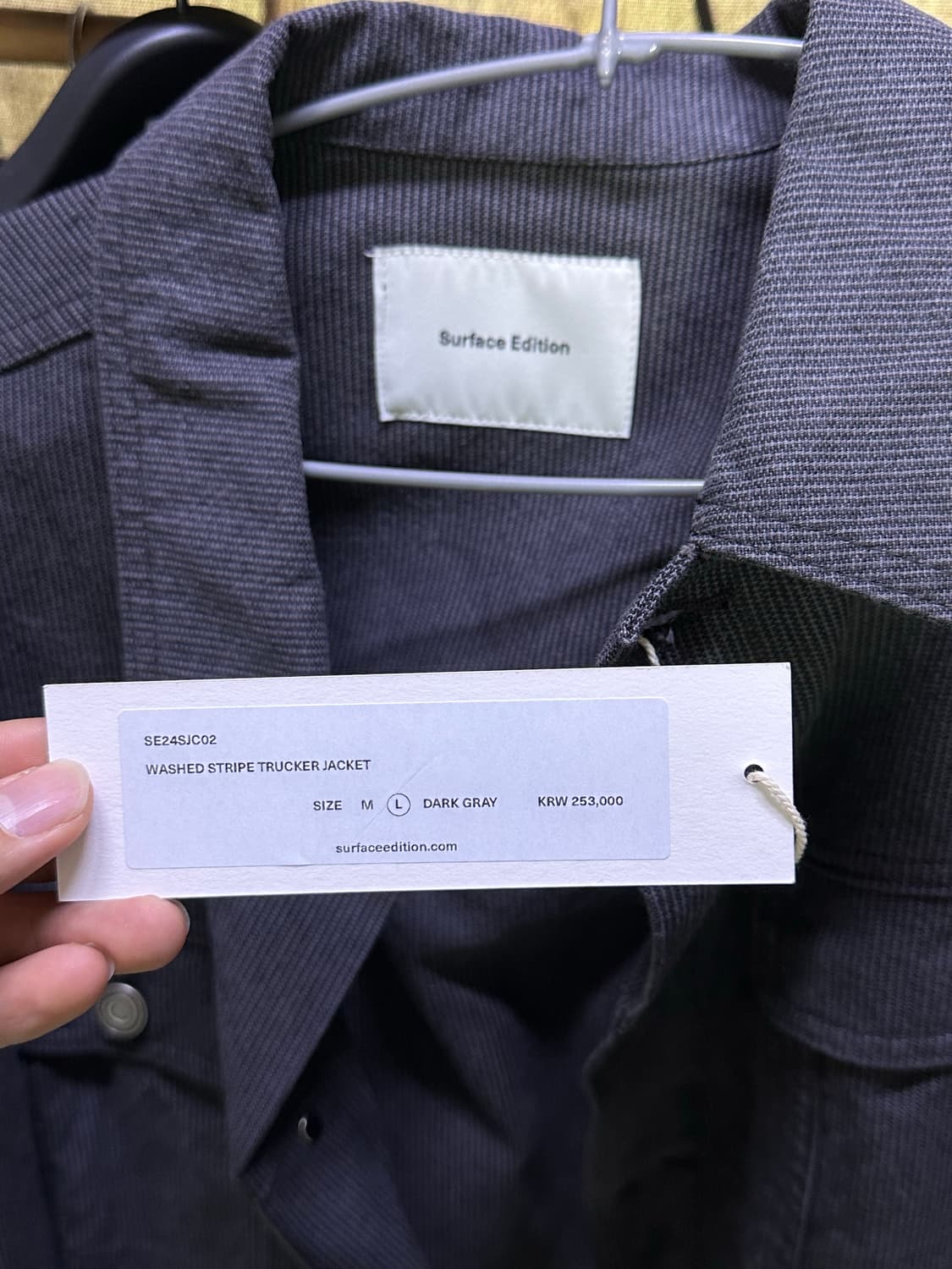 (새제품) 서피스에디션 트러커자켓 L  상품이미지3