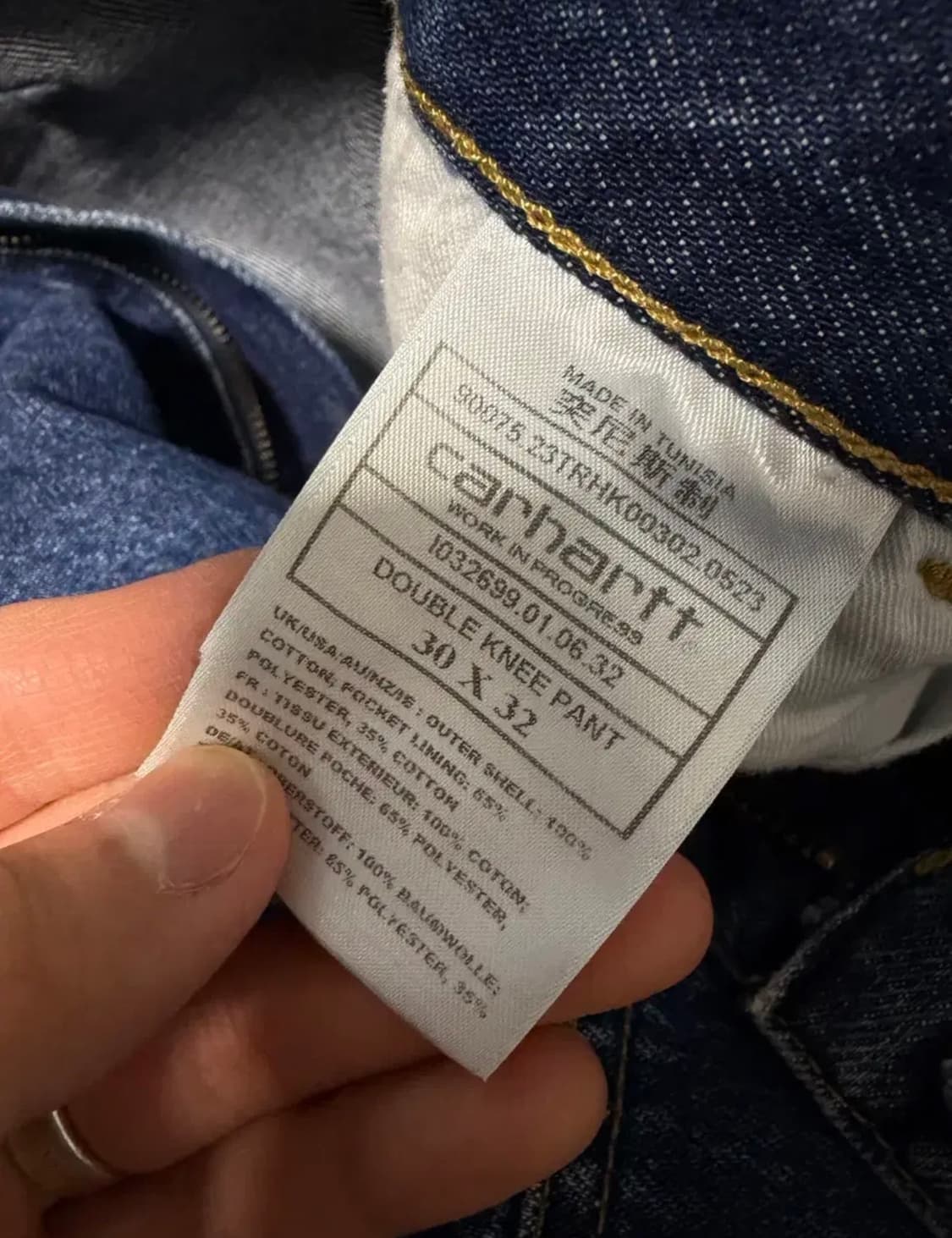 [30x32]칼하트 더블니 카펜터 데님팬츠 상품이미지4