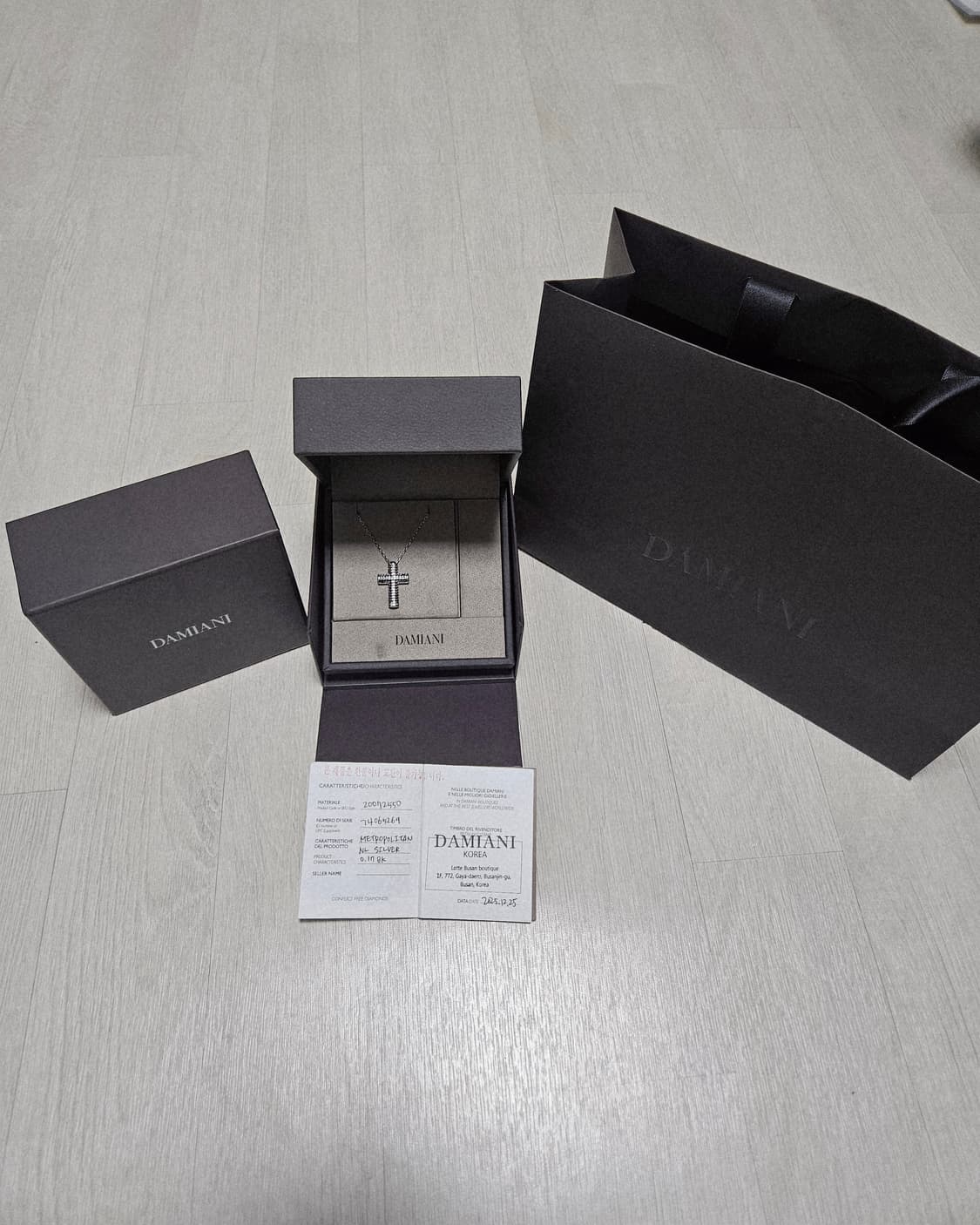 다미아니 메트로폴리탄 목걸이 상품이미지1