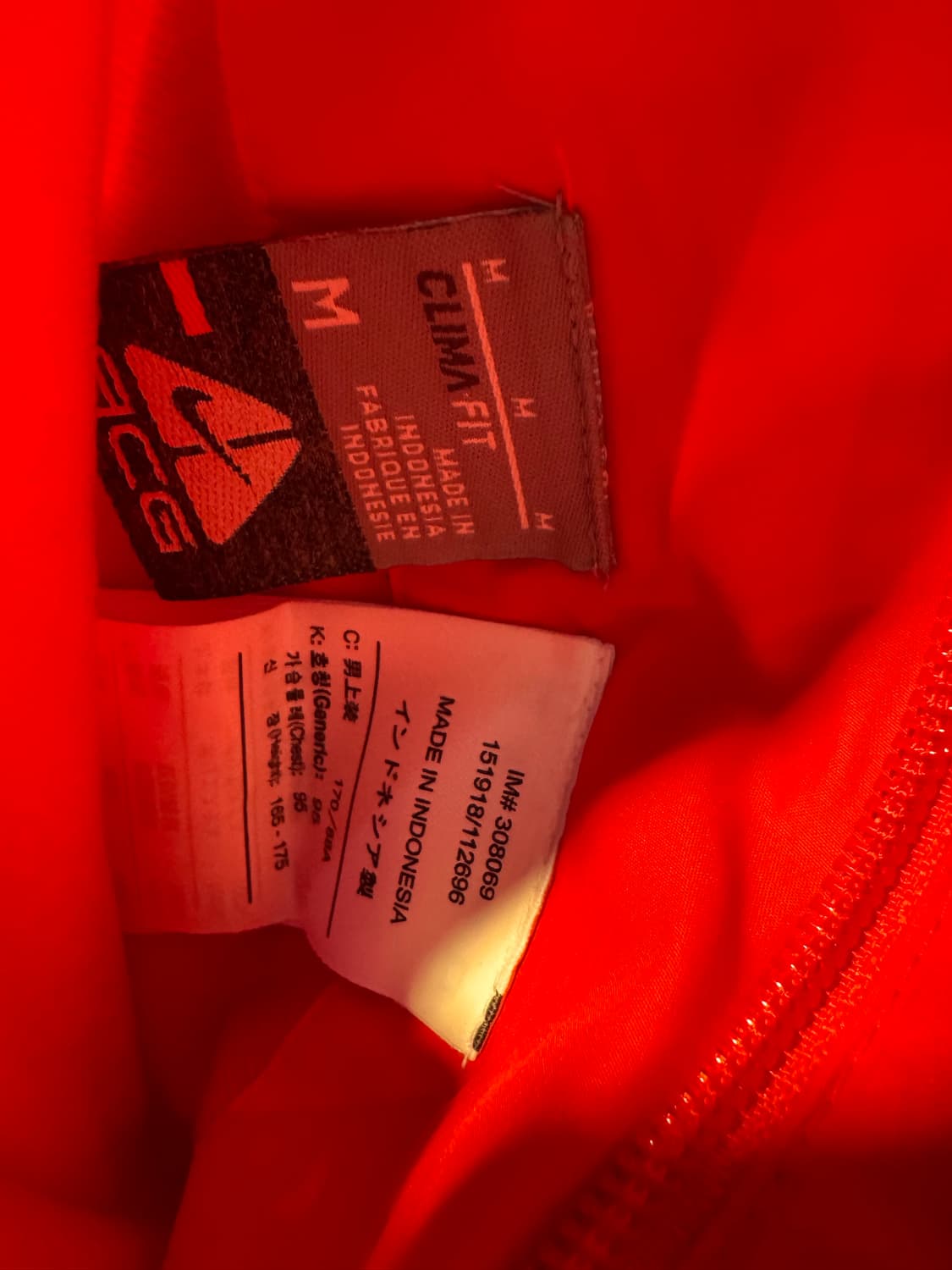 나이키 acg 양면자켓 상품이미지9