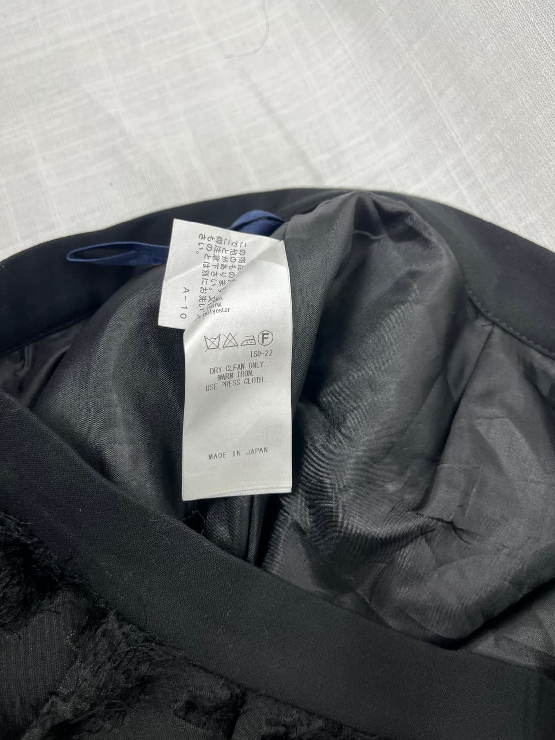 Kumikyoku 부클 원단 블랙 스커트  상품이미지6