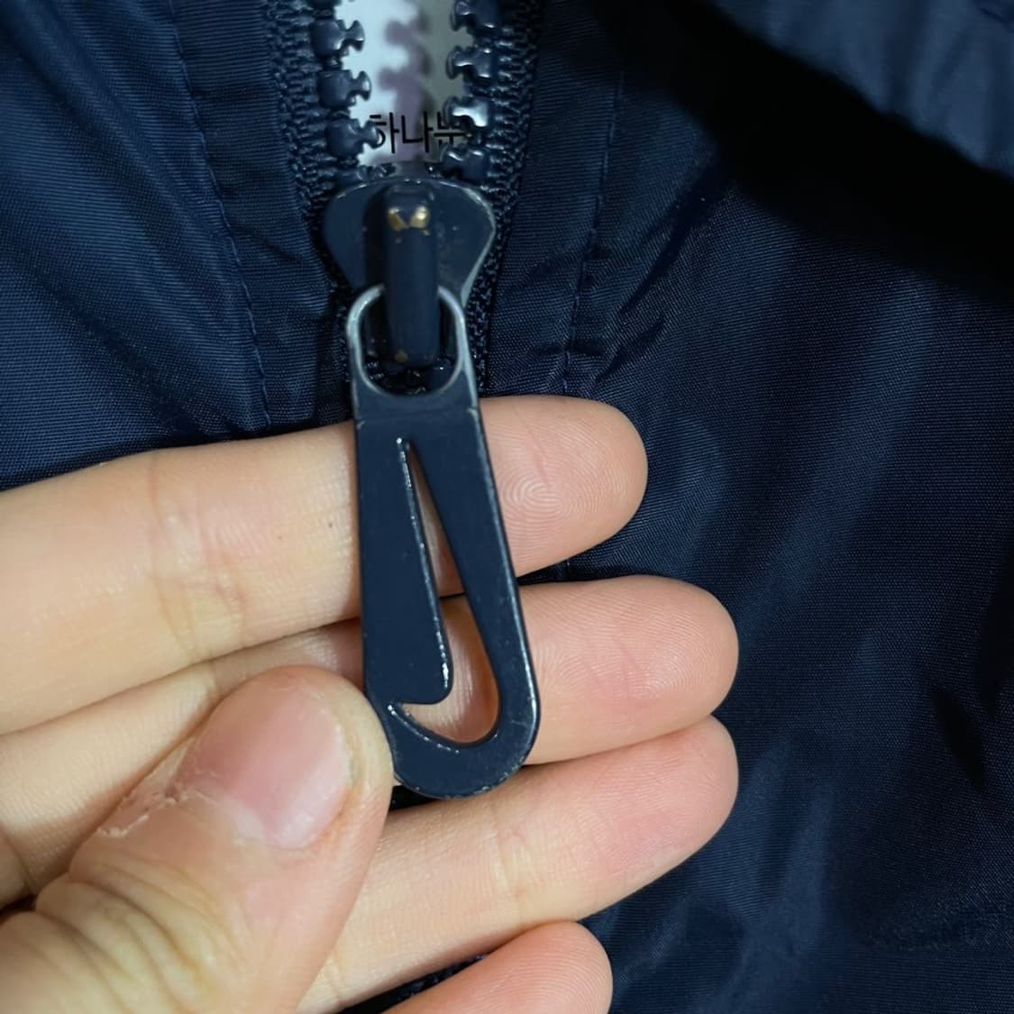 나이키 올드스쿨 바람막이 상품이미지9
