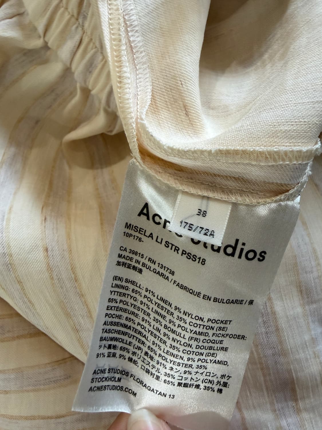 아크네 스튜디오 린넨 스트라이프 블레이저 셋업 상품이미지10