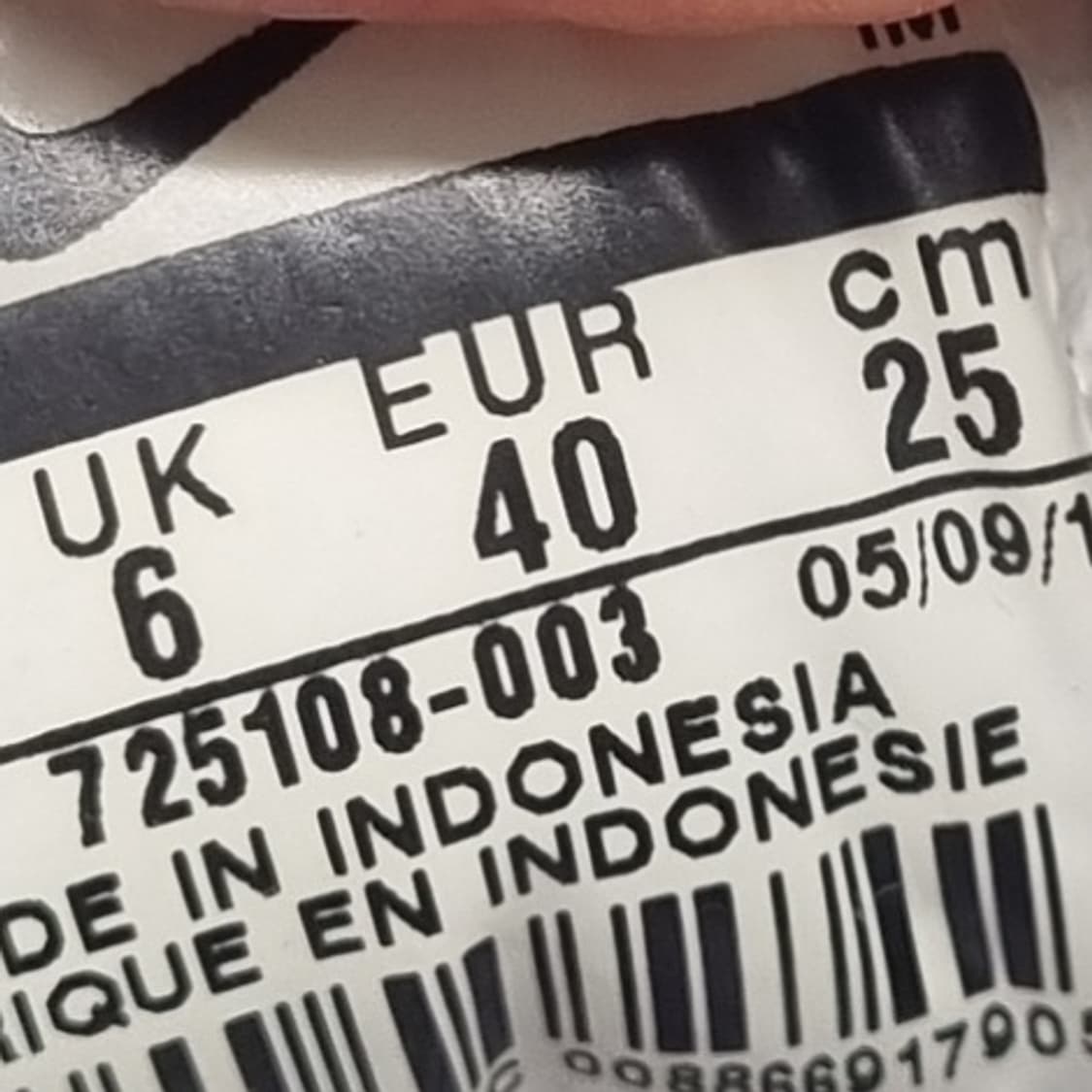 나이키 sb스니커즈 250 상품이미지6