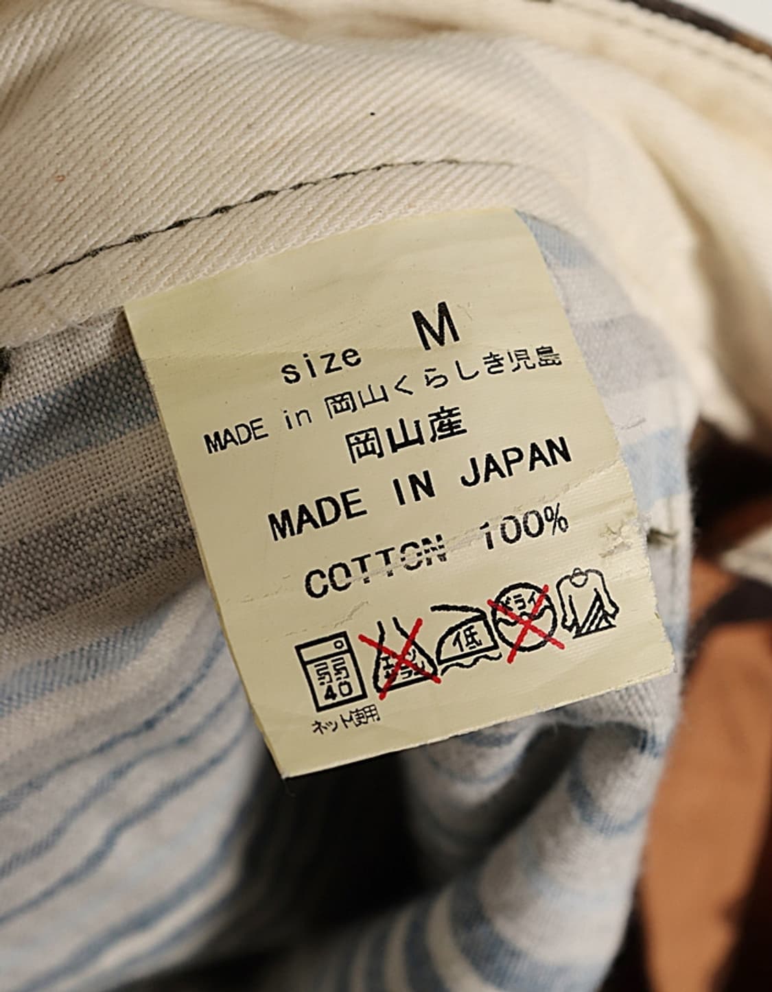 PROJECT SR'ES Cargo Shorts (30) 상품이미지7