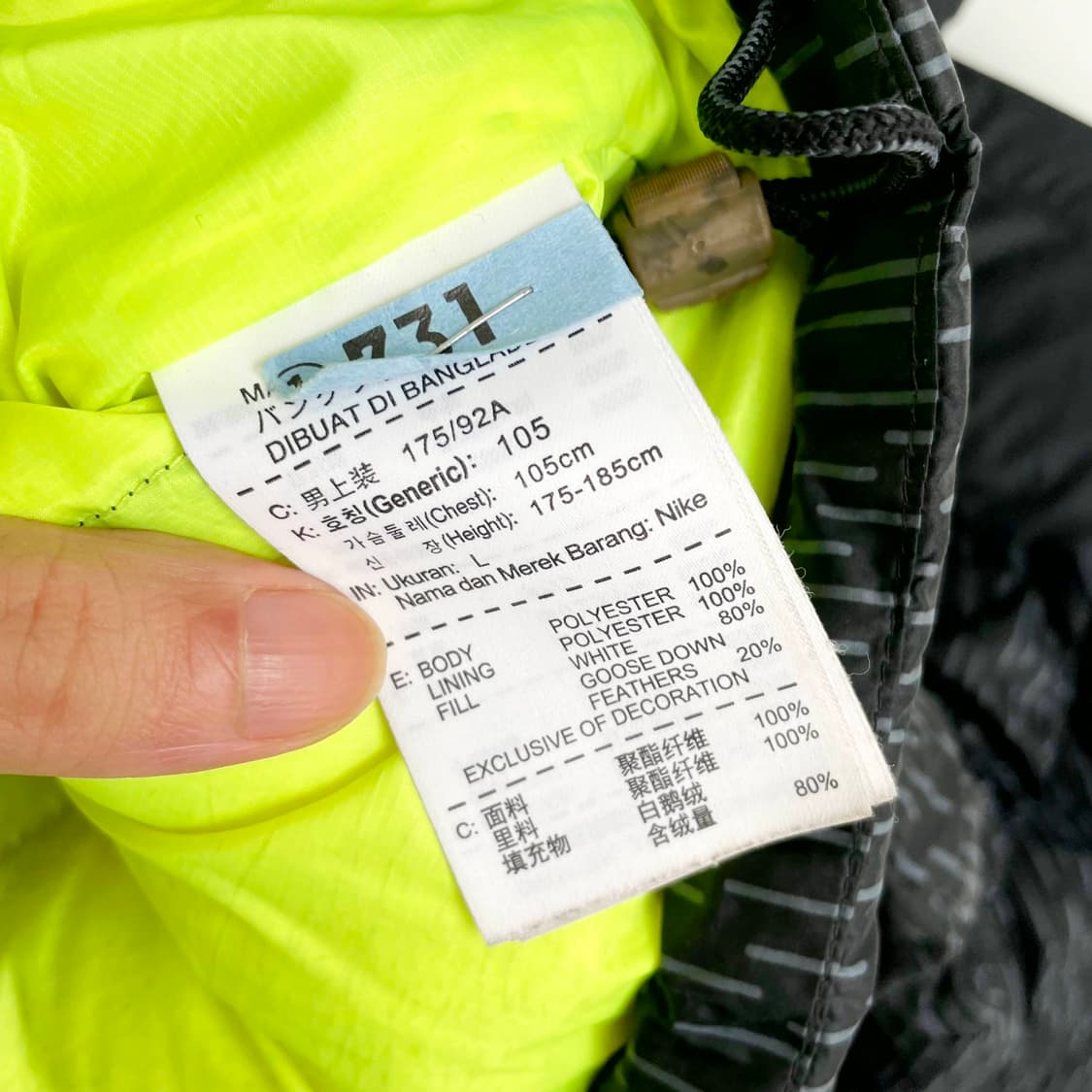 A2  나이키SB 구스다운 숏패딩 105사이즈 상품이미지5