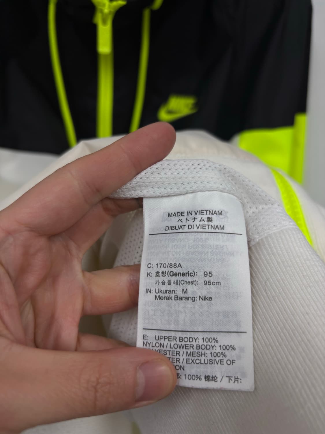나이키 스우시 윈드러너 후드 바람막이 상품이미지6