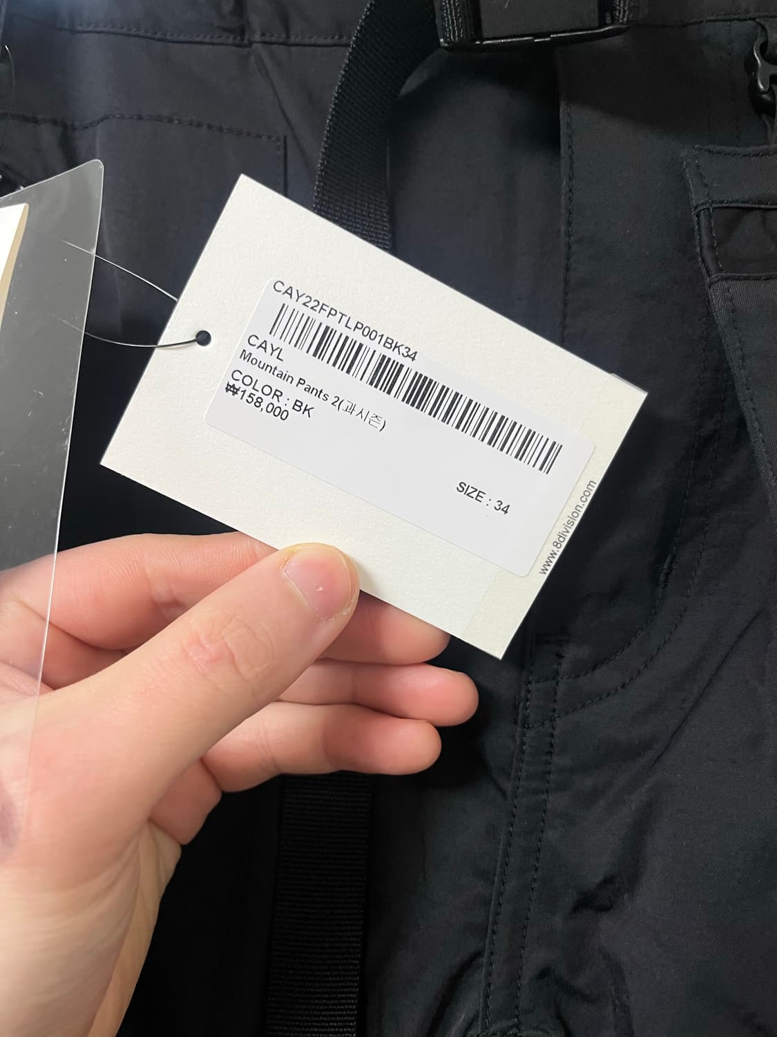 CAYL 상품이미지5