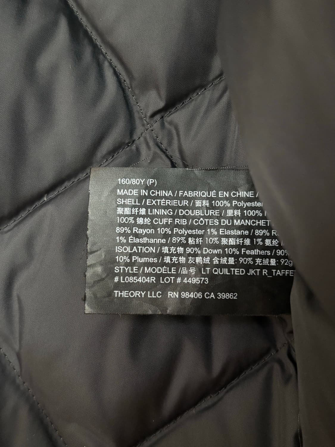 Theory 띠어리 퀼팅 패딩 자켓 / 55-66사이즈 상품이미지7