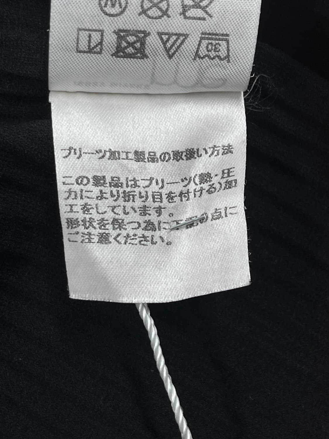 이세이 미야케 미 플리츠 블랙 탑 상품이미지6