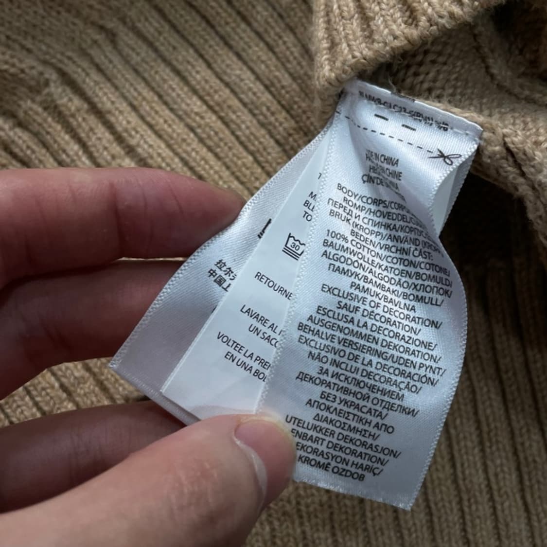 95 폴로 신형 케이블 니트  상품이미지5