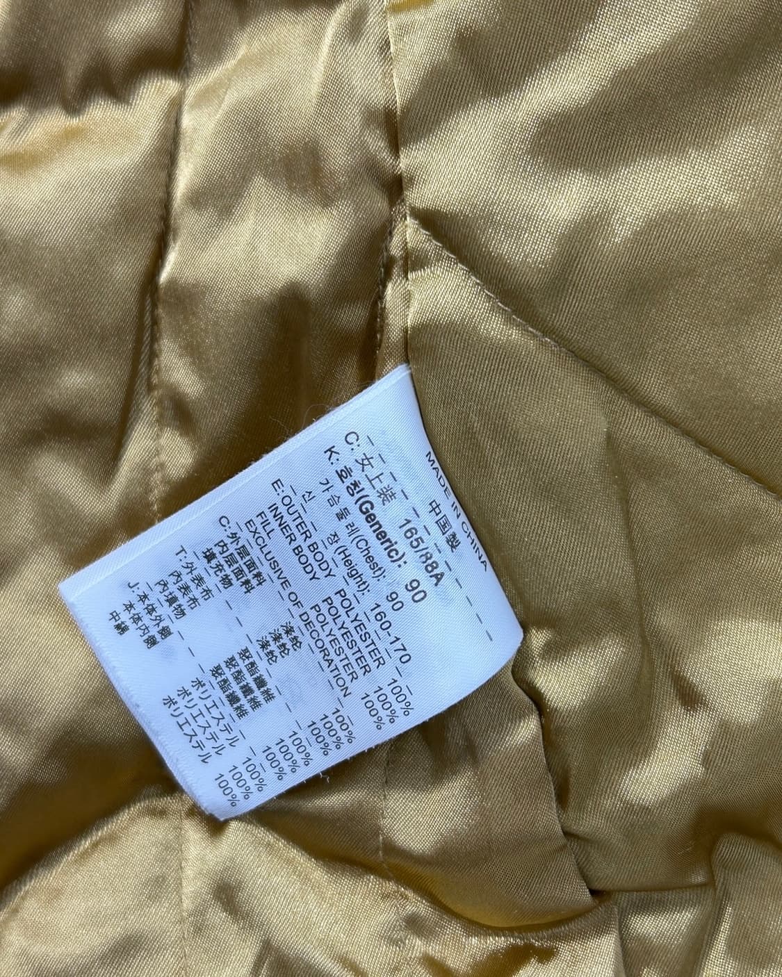 나이키 올드스쿨 누빔 후드 점퍼 상품이미지9