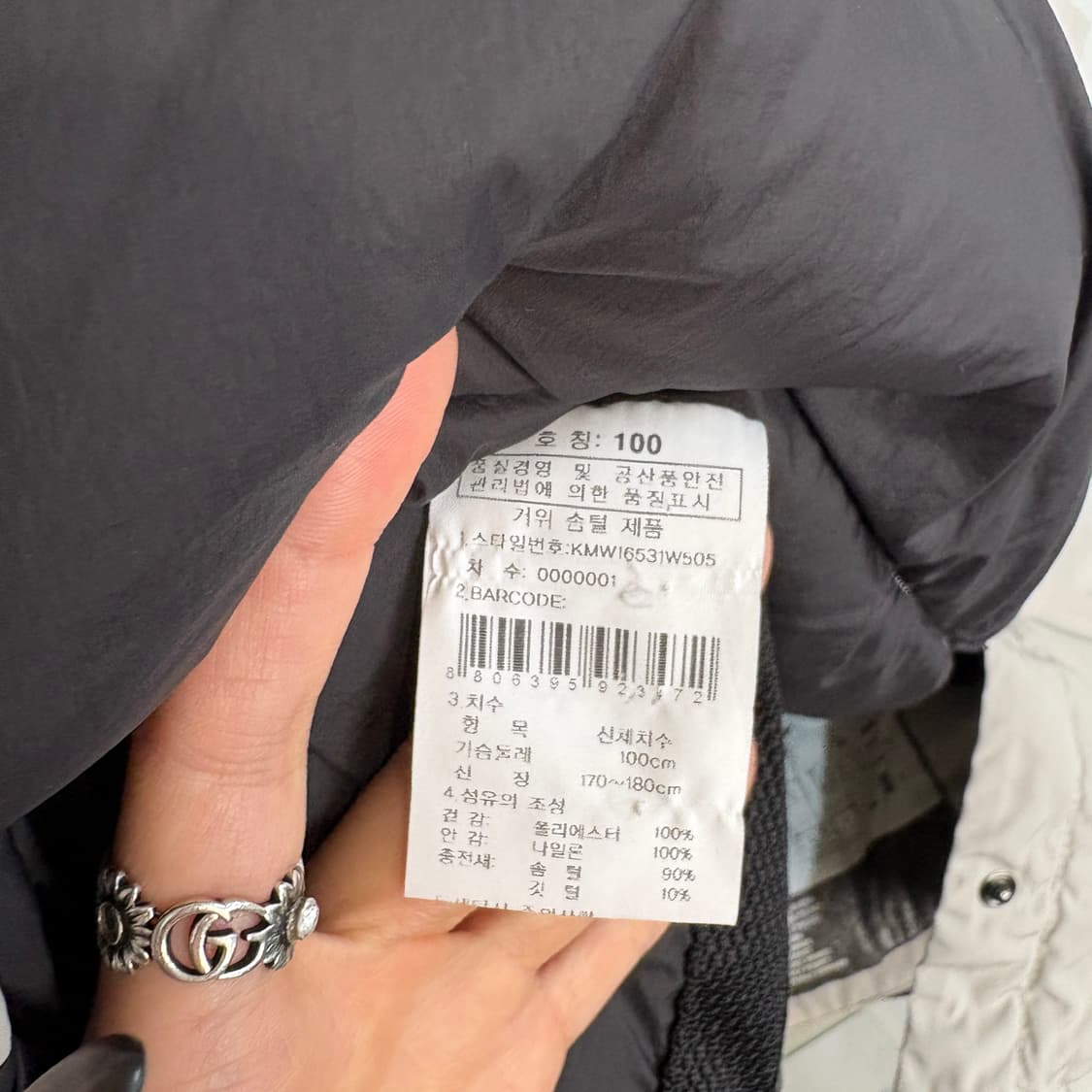 K2 남성 구스다운 패딩 100 상품이미지3