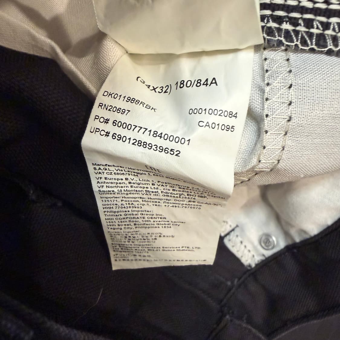 디키즈 카펜터 팬츠 상품이미지5