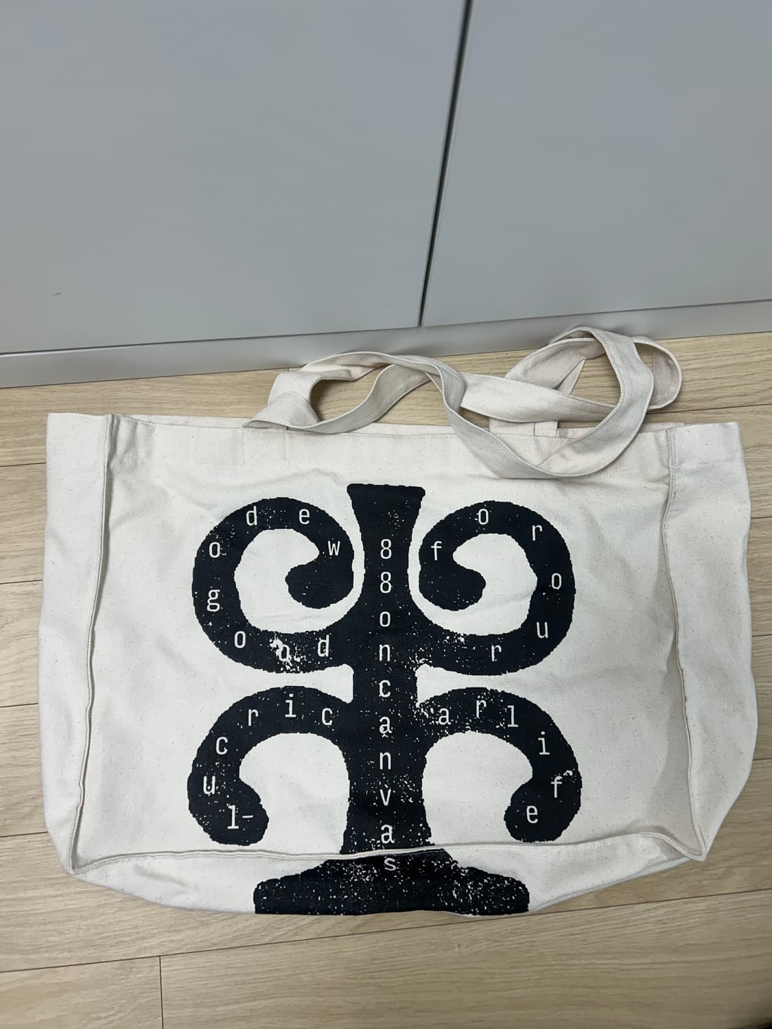 88curate 컨버스백 상품이미지1