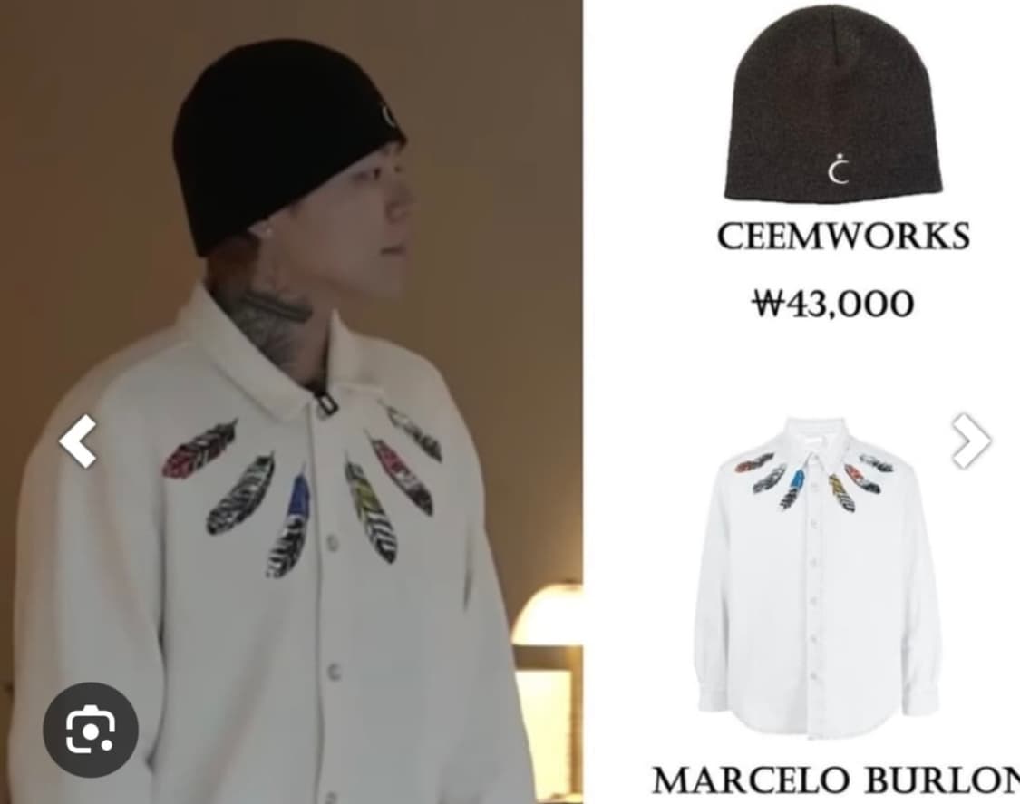 마르셀로 셔츠 상품이미지1