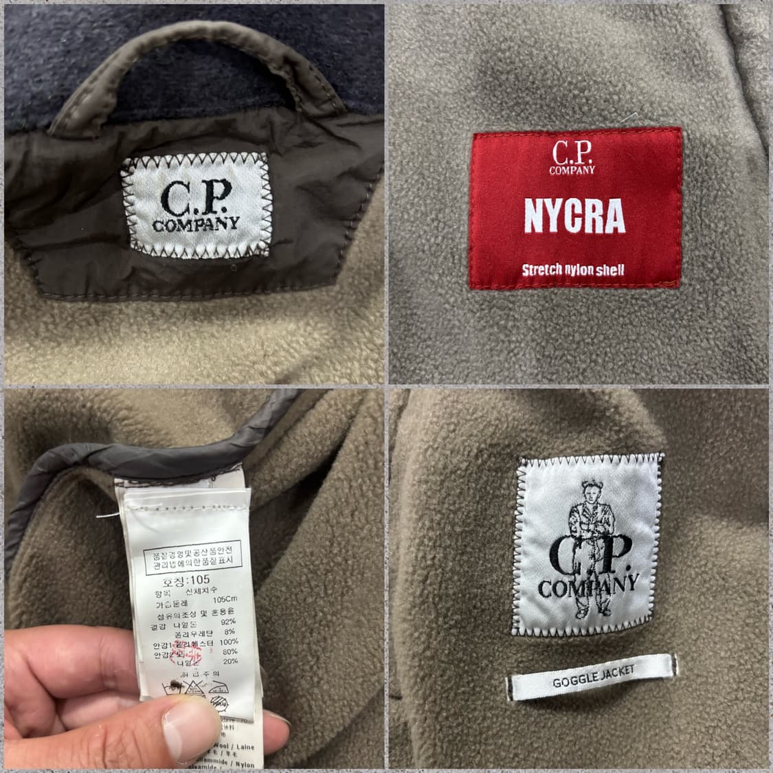 CP company NYCRA 나일론 쉘 고글 자켓 상품이미지10